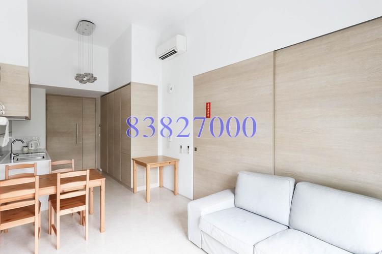 Sennett Residence (D13), Condominium #171048012